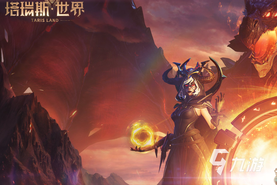 塔瑞斯世界幻靈祭司配隊(duì)攻略 塔瑞斯世界幻靈祭司怎么配隊(duì)