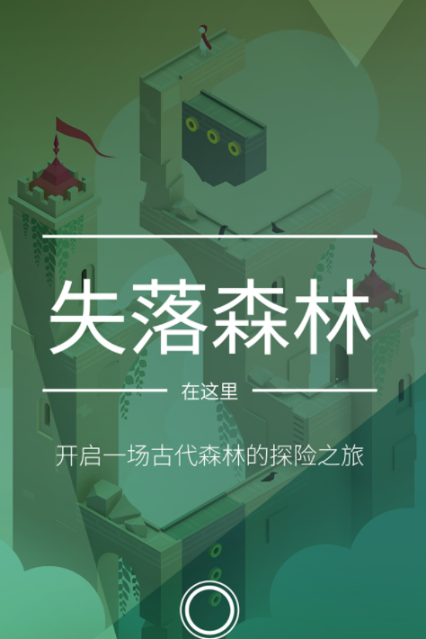 没网也能玩的游戏有哪些 2024可玩性较高的单机游戏推荐截图