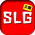 免费的SLG