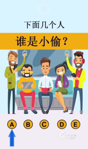好玩的抓小偷跑酷游戲有哪些 有趣的小偷游戲盤點(diǎn)2024