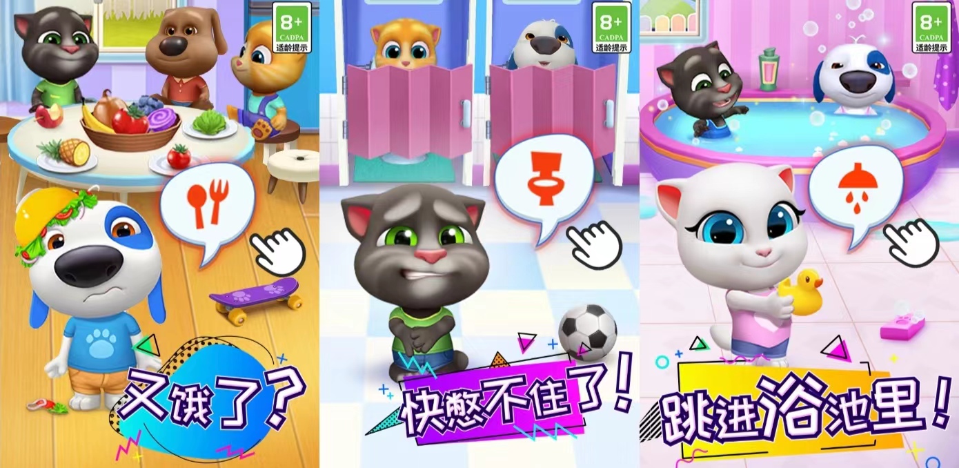 好玩的休闲益智手游有什么 经典的休闲益智游戏排行榜2024截图