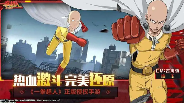 好玩的中国人气手游排行榜2024 国内有趣的手游分享截图