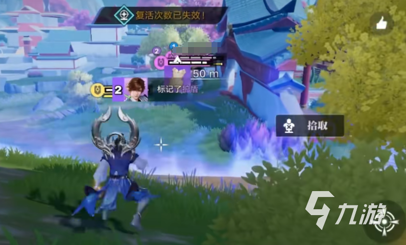星之破曉后羿怎么樣 星之破曉后羿介紹