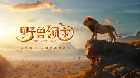 2024最近好玩的游戏手游排行 盘点超热门的游戏有哪些
