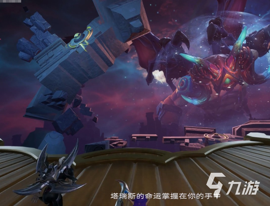 塔瑞斯世界玩什么 塔瑞斯世界玩法內(nèi)容介紹