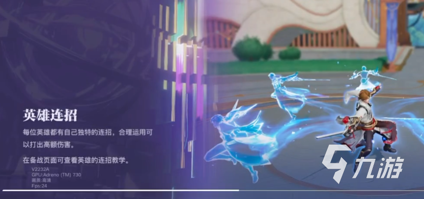 星之破晓公测后在哪下载 星之破晓下载方式