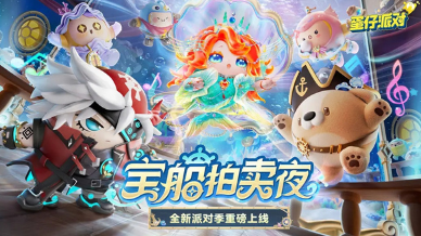 什么游戏玩的女生多下载推荐 2024有趣的女生爱玩手游大全截图