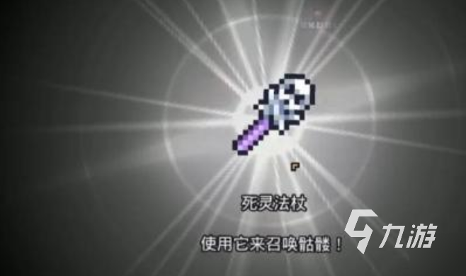 浮岛冒险骷髅迷宫地图怎么走 浮岛冒险骷髅迷宫地图攻略分享