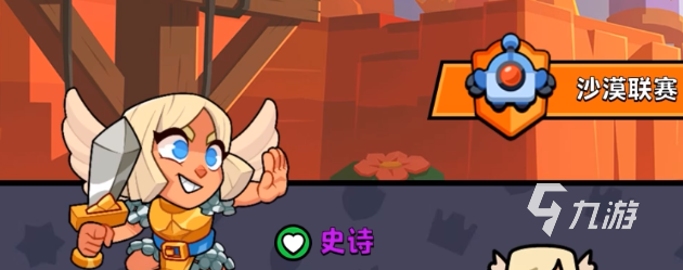 爆裂小队所有角色的技能分享 爆裂小队所有角色介绍
