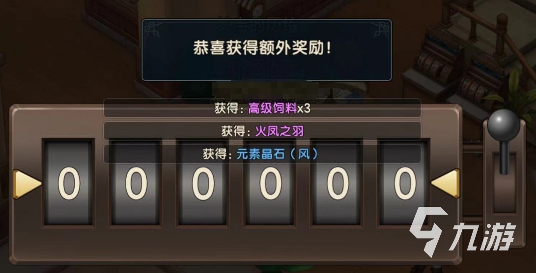 魔力宝贝复兴历练怎么玩 历练玩法技巧详解