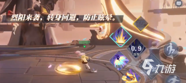 星之破晓幻晶遗迹单人怎么打 星之破晓幻晶遗迹单人打法介绍