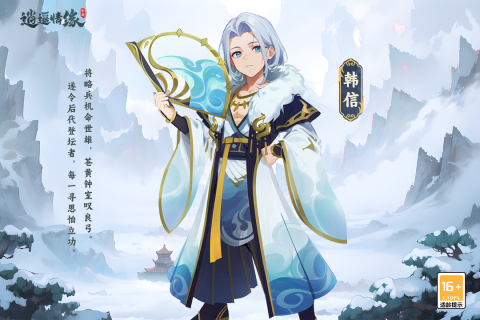有什么好玩的回合制网游推荐 2024热门的回合制网游大全截图