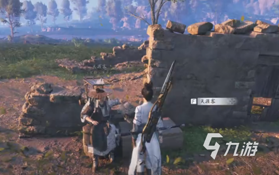 燕云十六声公测预约时间是什么时候 燕云十六声公测预约时间介绍