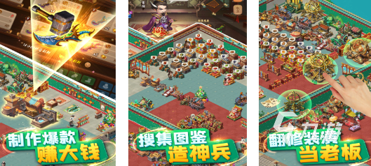 趣味游戏大全 好玩的手游推荐2024