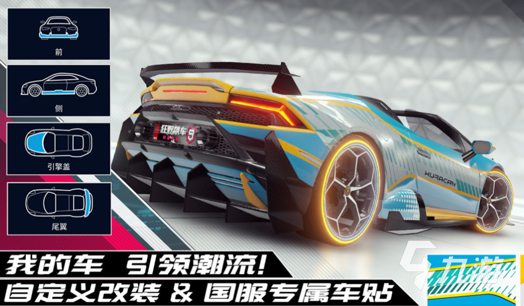 受欢迎的游戏网络游戏下载 有趣的网络游戏推荐2024