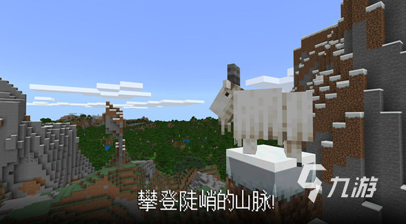 经典的无限生存游戏下载排行 2024人气高的无限生存游戏分享