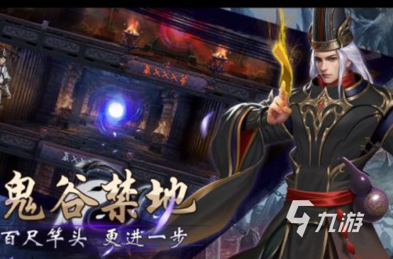 2024女版三国游戏有哪些超火的女版三国游戏盘点