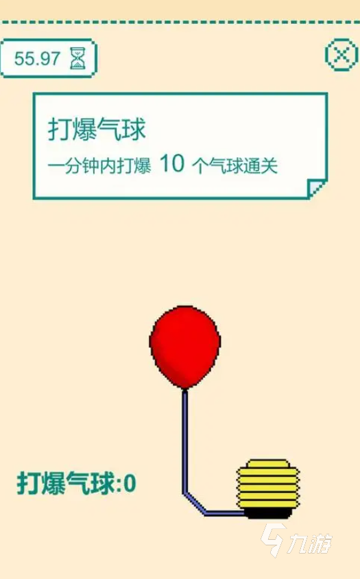 练手速的游戏哪些值得玩2024 好玩的练手速游戏推荐