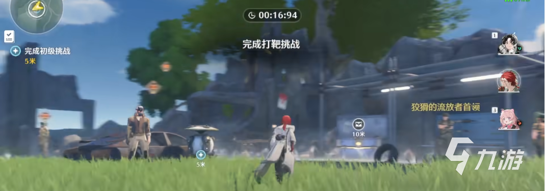 鸣潮完成射击派对任务怎么做 鸣潮完成射击派对任务攻略