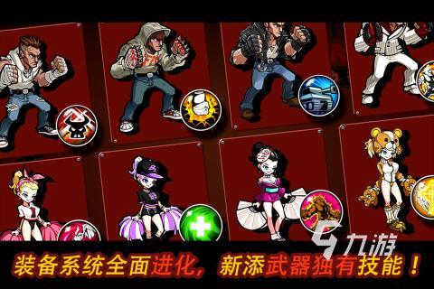 热门的手机格斗游戏盘点 必玩的格斗手游下载2024
