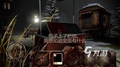 热门的惊悚游戏排行榜 2024好玩的惊悚游戏有没有