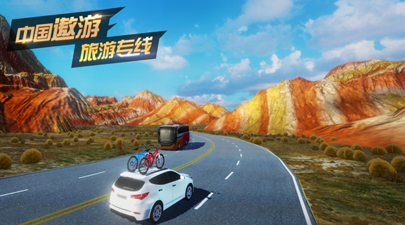 人气较高的模拟游戏有哪些 2024受欢迎的模拟手游大全截图