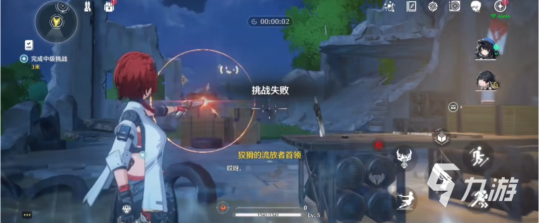 鸣潮怎么打靶 鸣潮打靶任务攻略分享