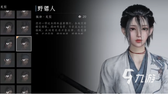 燕云十六声抽卡吗 燕云十六声抽卡机制介绍