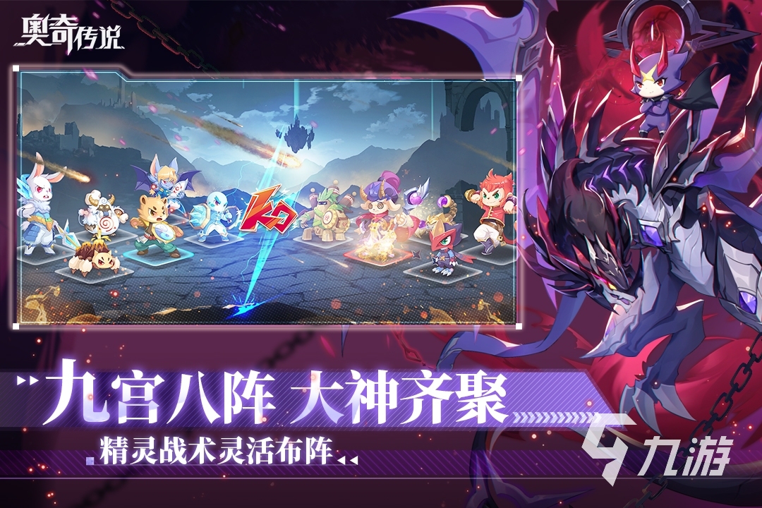 2024有趣的精灵宝可梦手游下载大全 经典的精灵宝可梦游戏分享