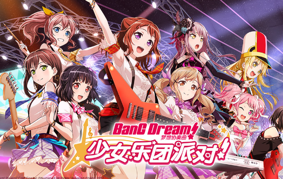 有趣的lovelive游戏下载大全2024 学园偶像音乐手游推荐截图