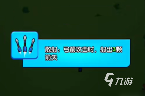 花園特工隊(duì)最強(qiáng)陣容是什么 花園特工隊(duì)最強(qiáng)陣容搭配推薦