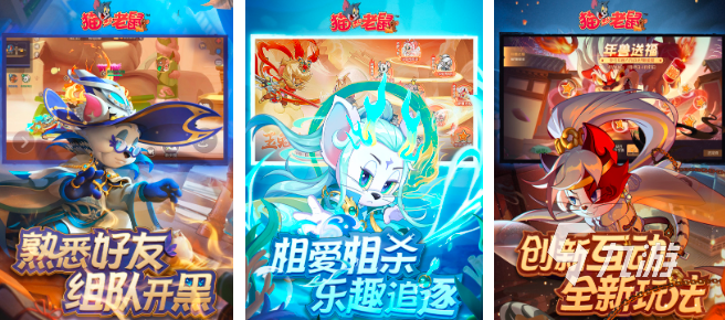 关于动物的游戏有哪些2024 好玩的动物主题手游排行榜
