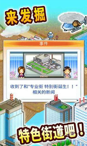 世界上最好玩的游戏有哪些 2024超高人气的好玩手游大全