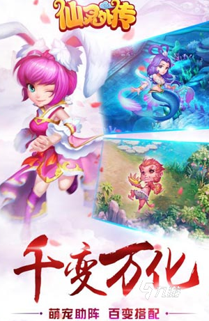 好玩的接力游戏有哪些 2024有趣的接力手游大全