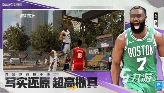 熱血美職籃是哪個(gè)公司的 NBA2KAllStar是什么類型的游戲