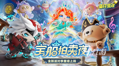 好玩的摸魚小游戲有哪些 2024有趣的摸魚手游大全