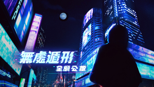 steam移植游戏大全下载 2024盘点steam移植手游合集截图