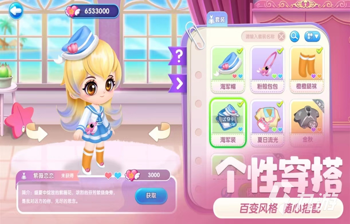 有什么休闲的网游比较耐玩 经典的休闲游戏排行榜2024