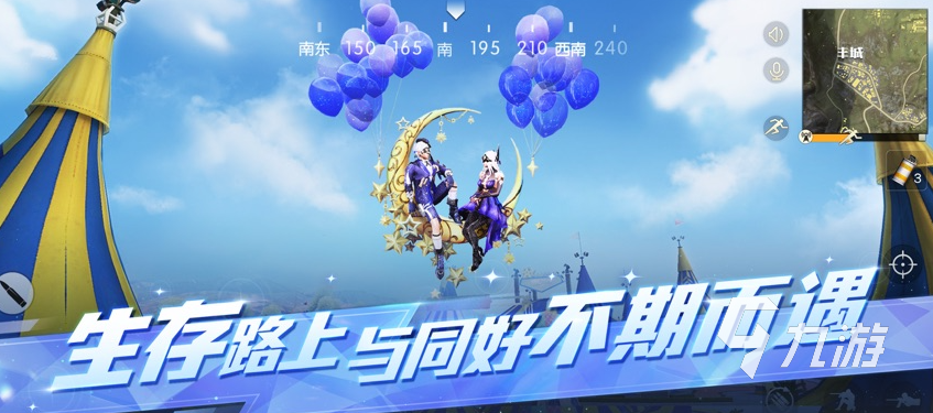 耐玩的射击小游戏排行榜 2024人气较高的射击小游戏下载分享