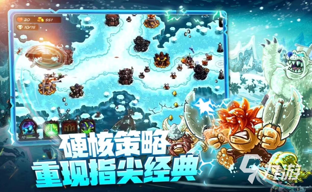大型的王国游戏有哪些 必玩的王国手游推荐2024