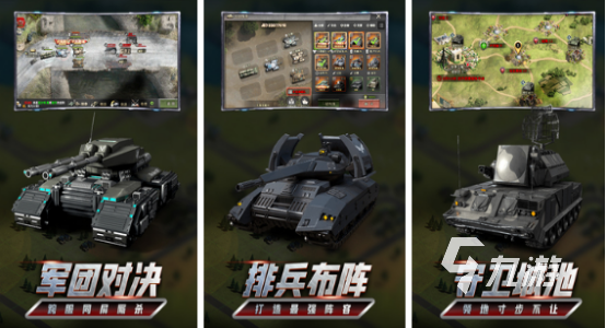 二戰(zhàn)卡牌游戲手機(jī)版推薦哪個(gè)2024熱門二戰(zhàn)卡牌手游合集