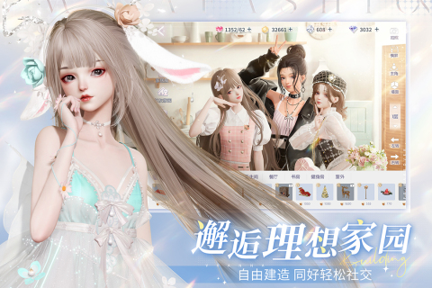 2024高人气3d立体游戏有什么 好玩的3d立体游戏推荐