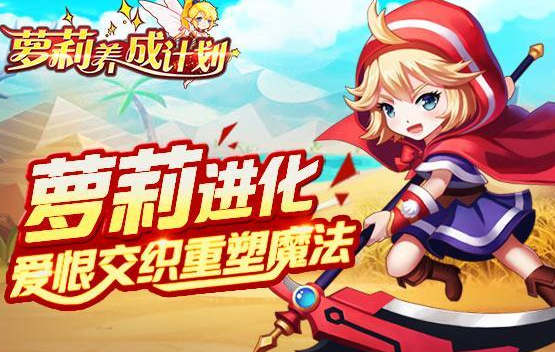 有意思的女仆游戏大全2024 有女仆角色的手游介绍截图