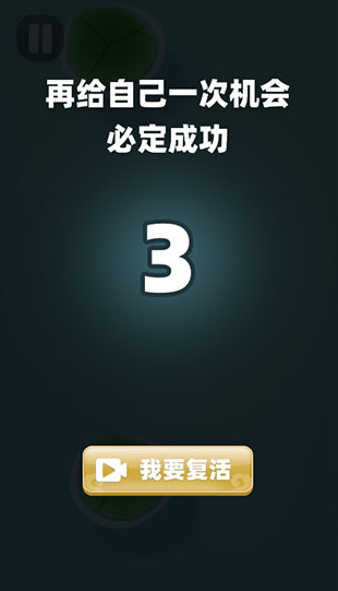 好玩的合成游戏排行榜 2024热门的合成游戏下载推荐截图
