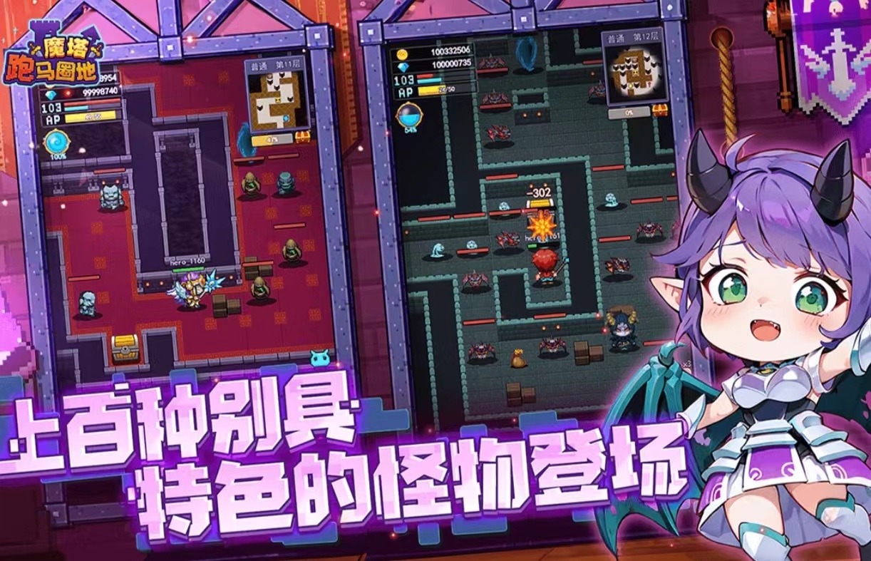 有什么休闲的网游比较耐玩 经典的休闲游戏排行榜2024截图