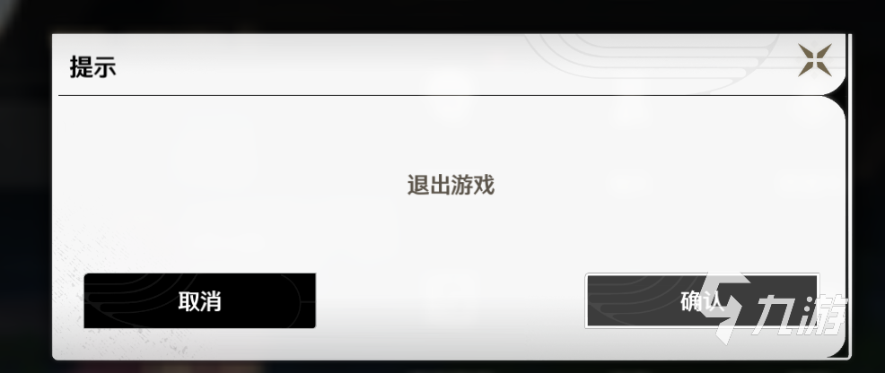 鸣潮一个手机号可以注册几个号 鸣潮手机号注册限制说明