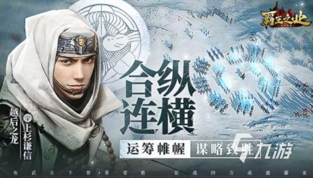 有趣的星辉游戏下载推荐 好玩的星辉游戏合集2024