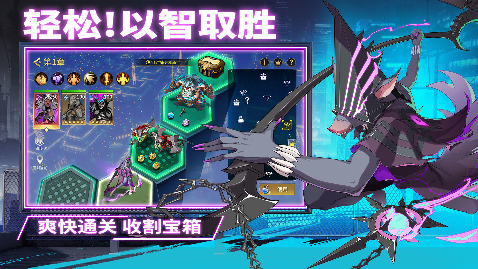 失落星环好玩吗 失落星环玩法简介