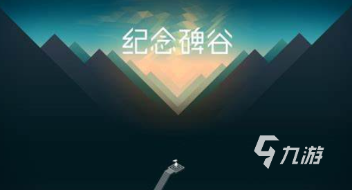 极光游戏有哪些值得玩2024 极光推出的游戏下载大全