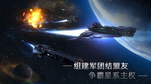 无限游戏哪些值得玩2024 受欢迎的无限手游汇总截图